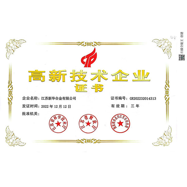 Honor